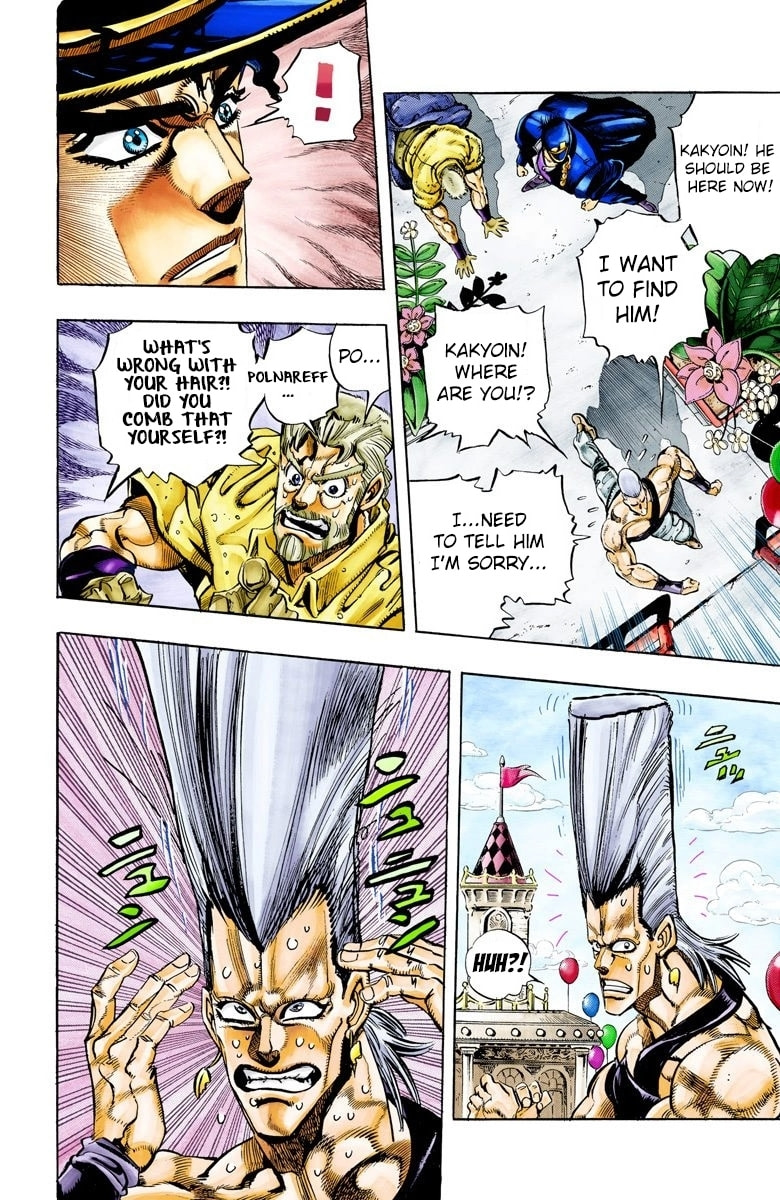JoJo no Kimyou na Bouken Part 3: Stardust Crusaders Colored Manga
