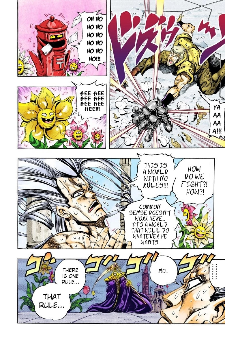 JoJo no Kimyou na Bouken Part 3: Stardust Crusaders Colored Manga