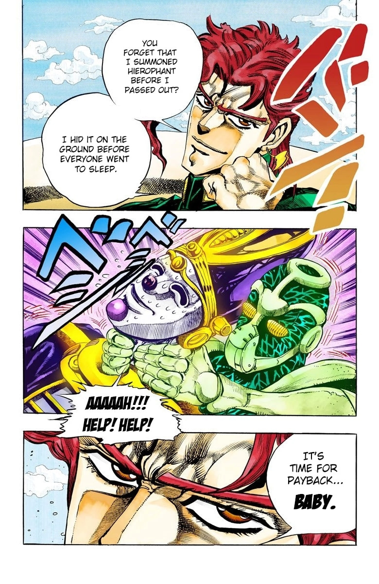 JoJo no Kimyou na Bouken Part 3: Stardust Crusaders Colored Manga