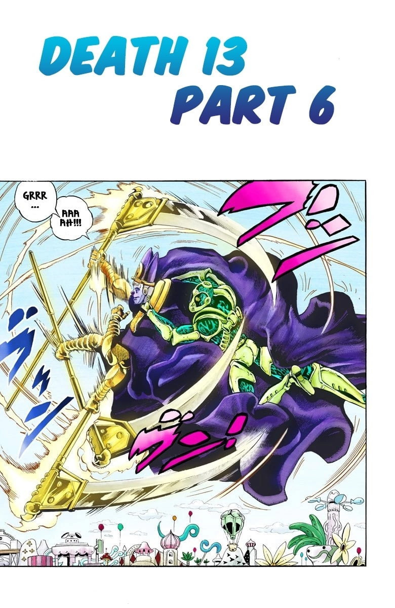 JoJo no Kimyou na Bouken Part 3: Stardust Crusaders Colored Manga