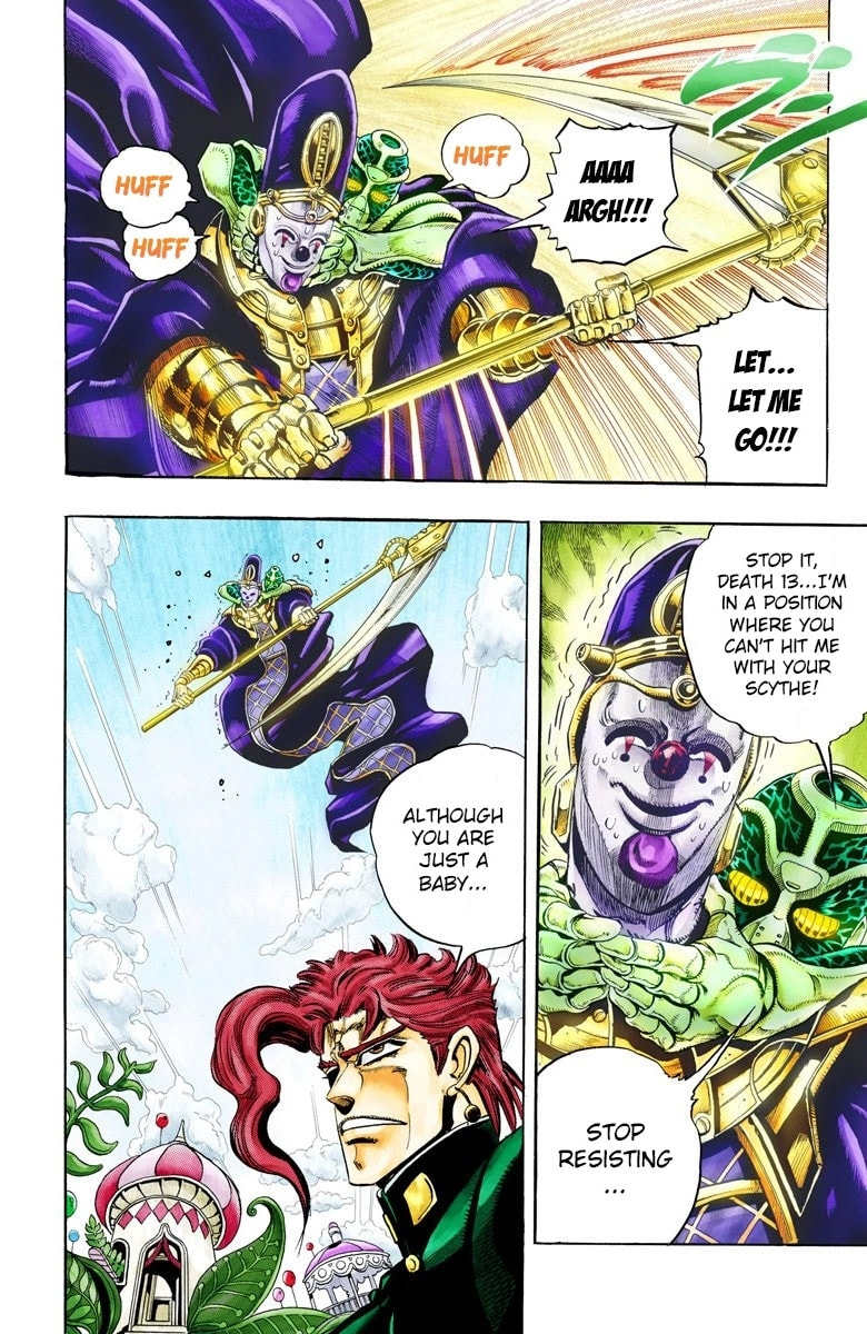 JoJo no Kimyou na Bouken Part 3: Stardust Crusaders Colored Manga