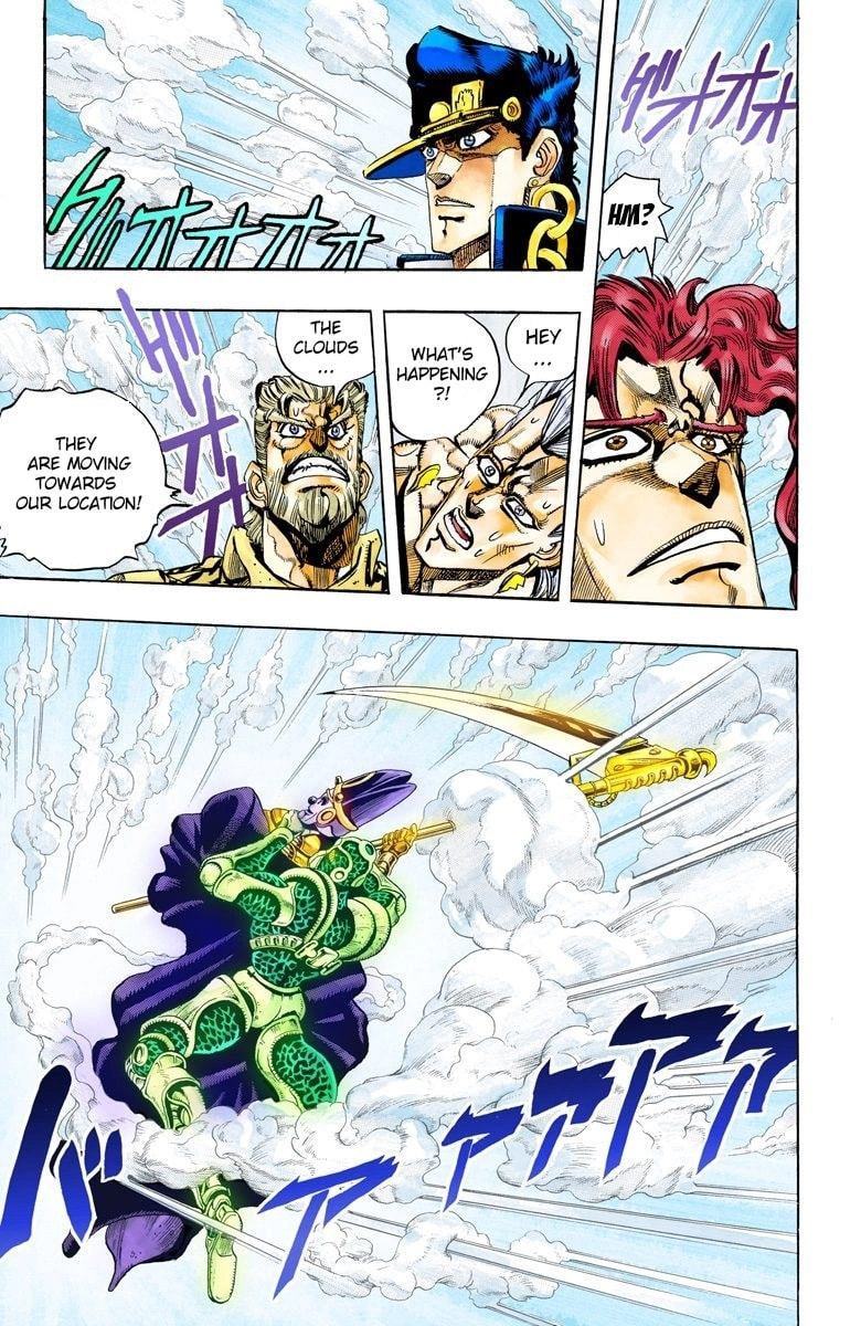 JoJo no Kimyou na Bouken Part 3: Stardust Crusaders Colored Manga