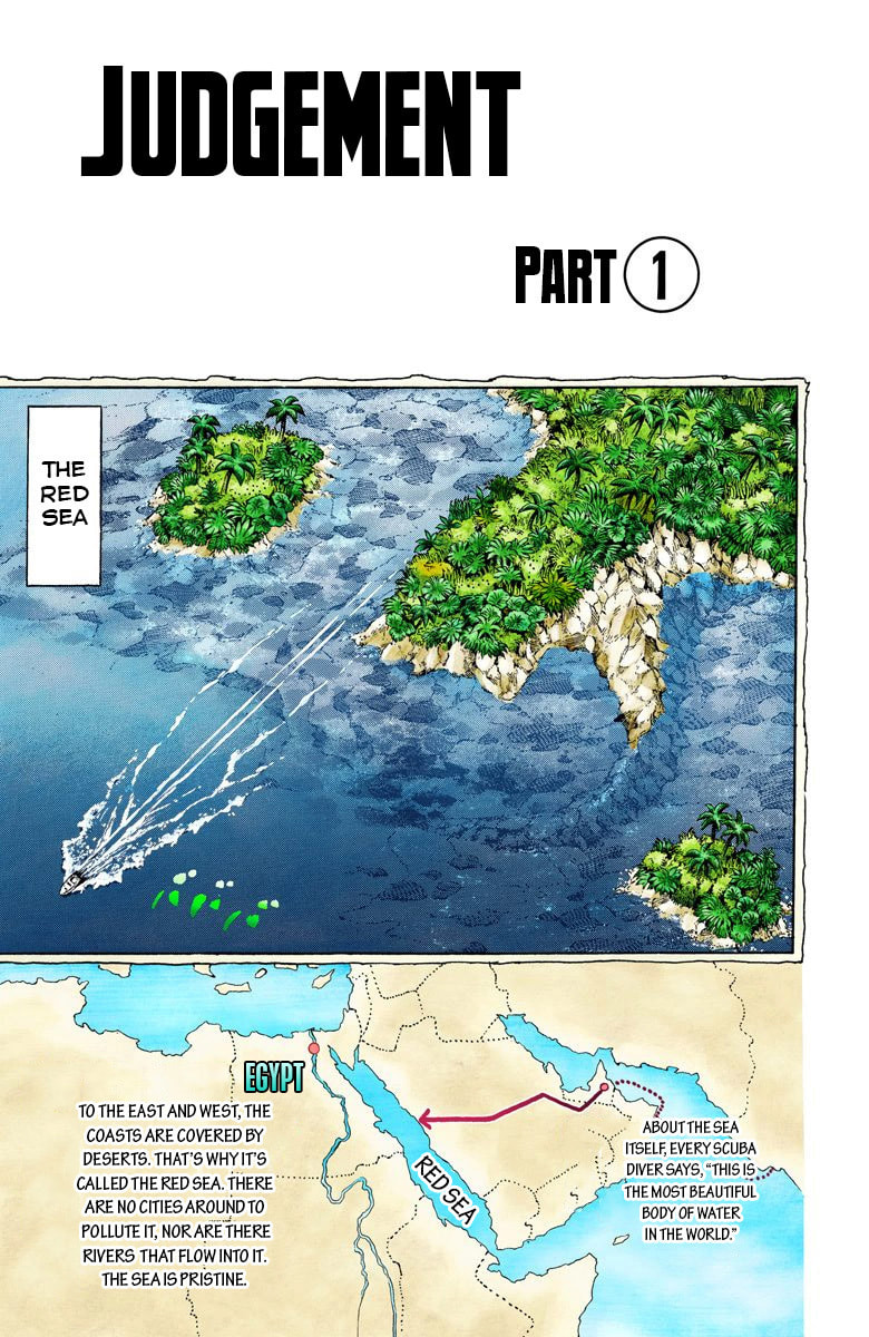 JoJo no Kimyou na Bouken Part 3: Stardust Crusaders Colored Manga