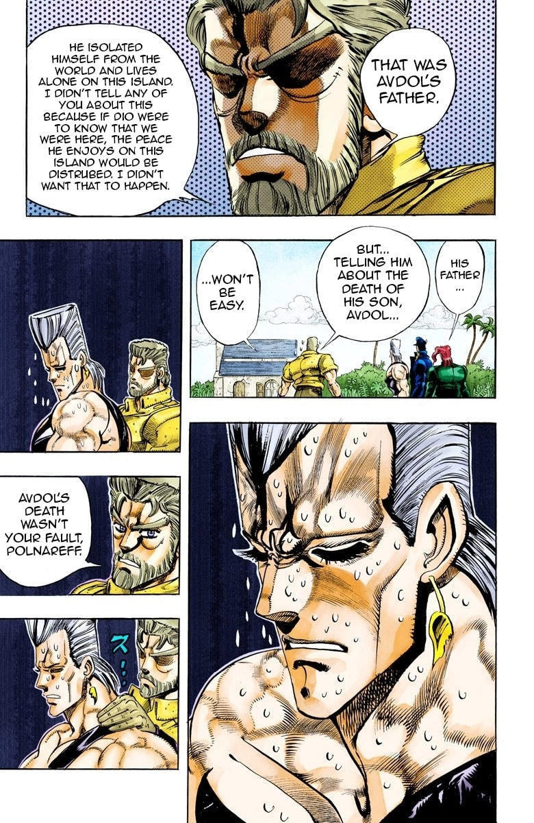 JoJo no Kimyou na Bouken Part 3: Stardust Crusaders Colored Manga