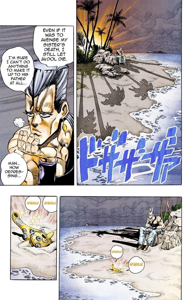 JoJo no Kimyou na Bouken Part 3: Stardust Crusaders Colored Manga