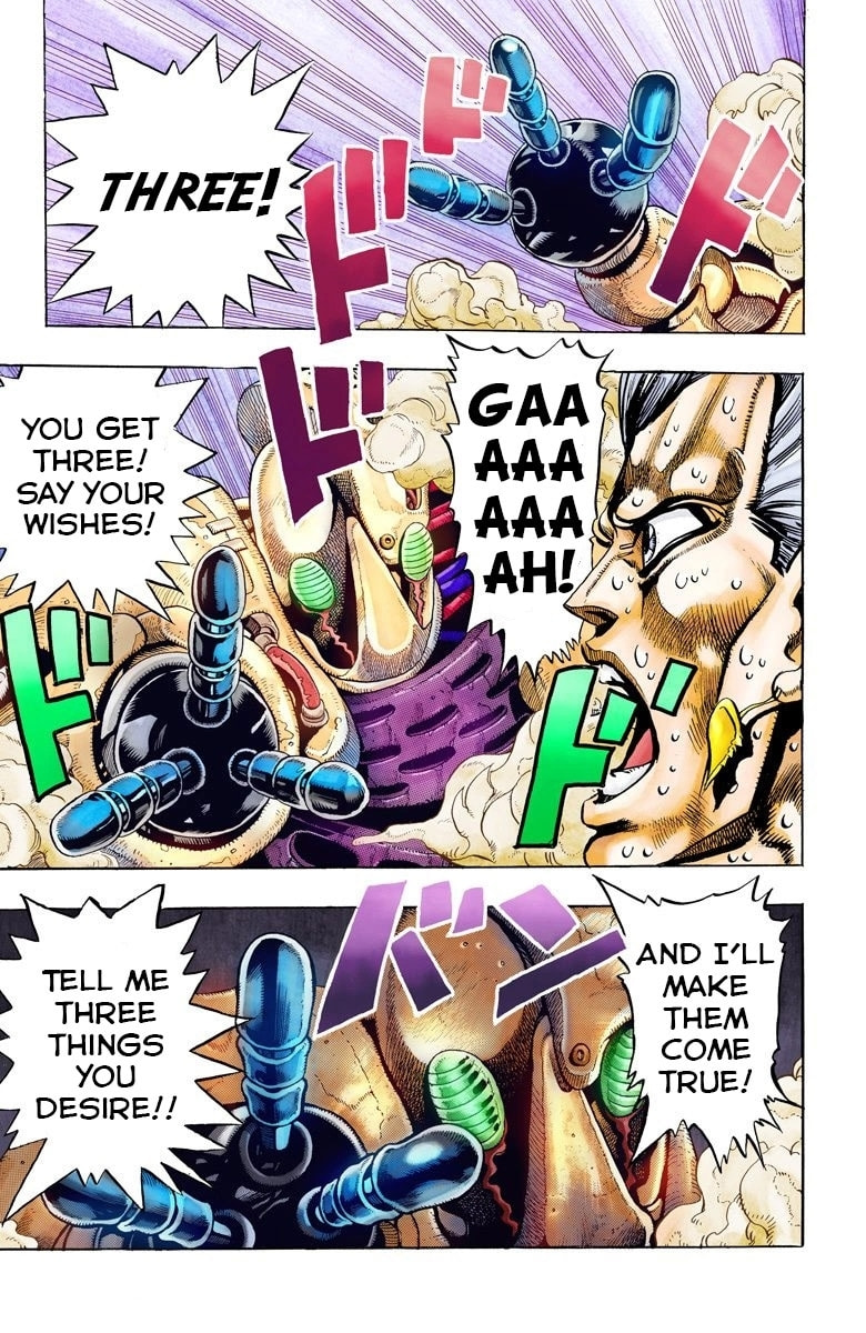 JoJo no Kimyou na Bouken Part 3: Stardust Crusaders Colored Manga