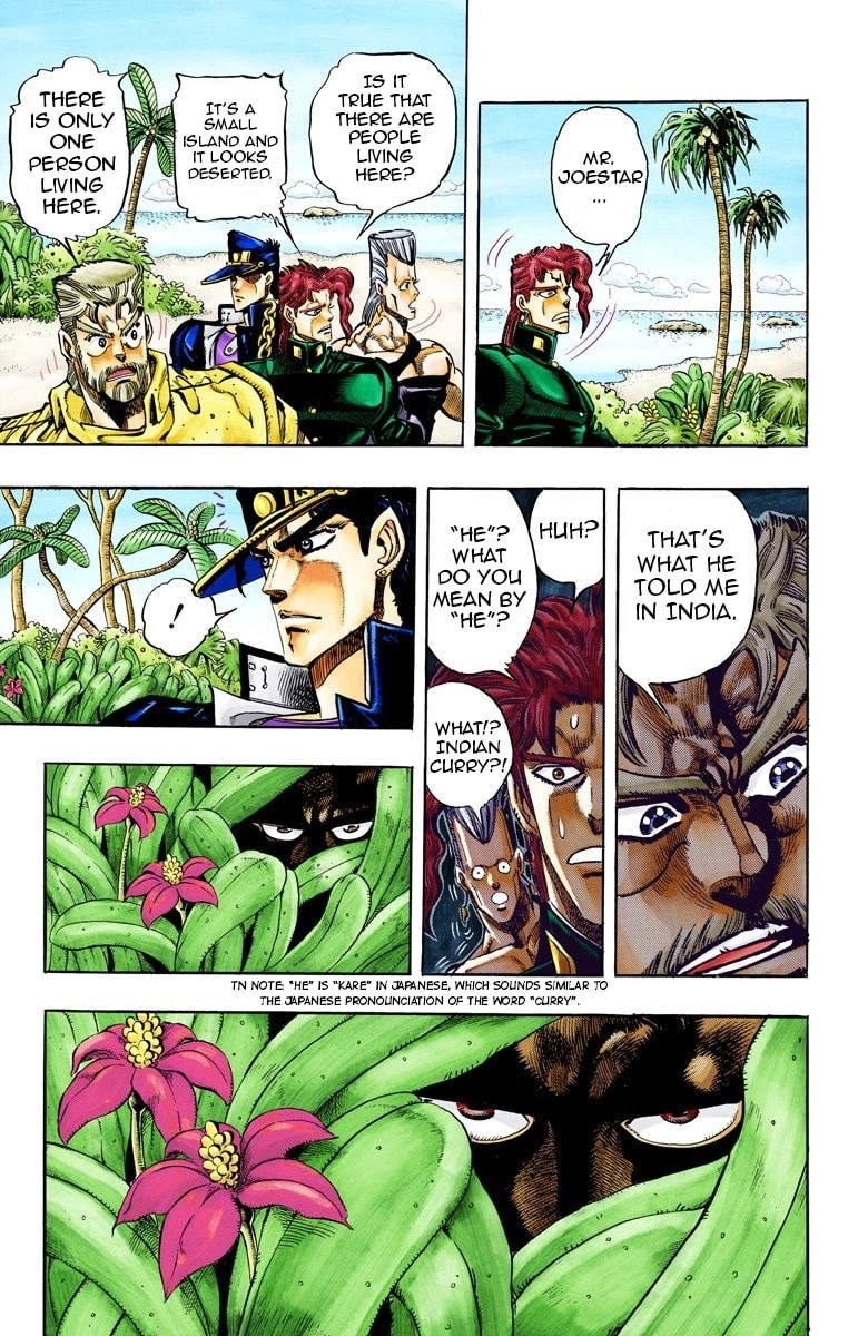 JoJo no Kimyou na Bouken Part 3: Stardust Crusaders Colored Manga