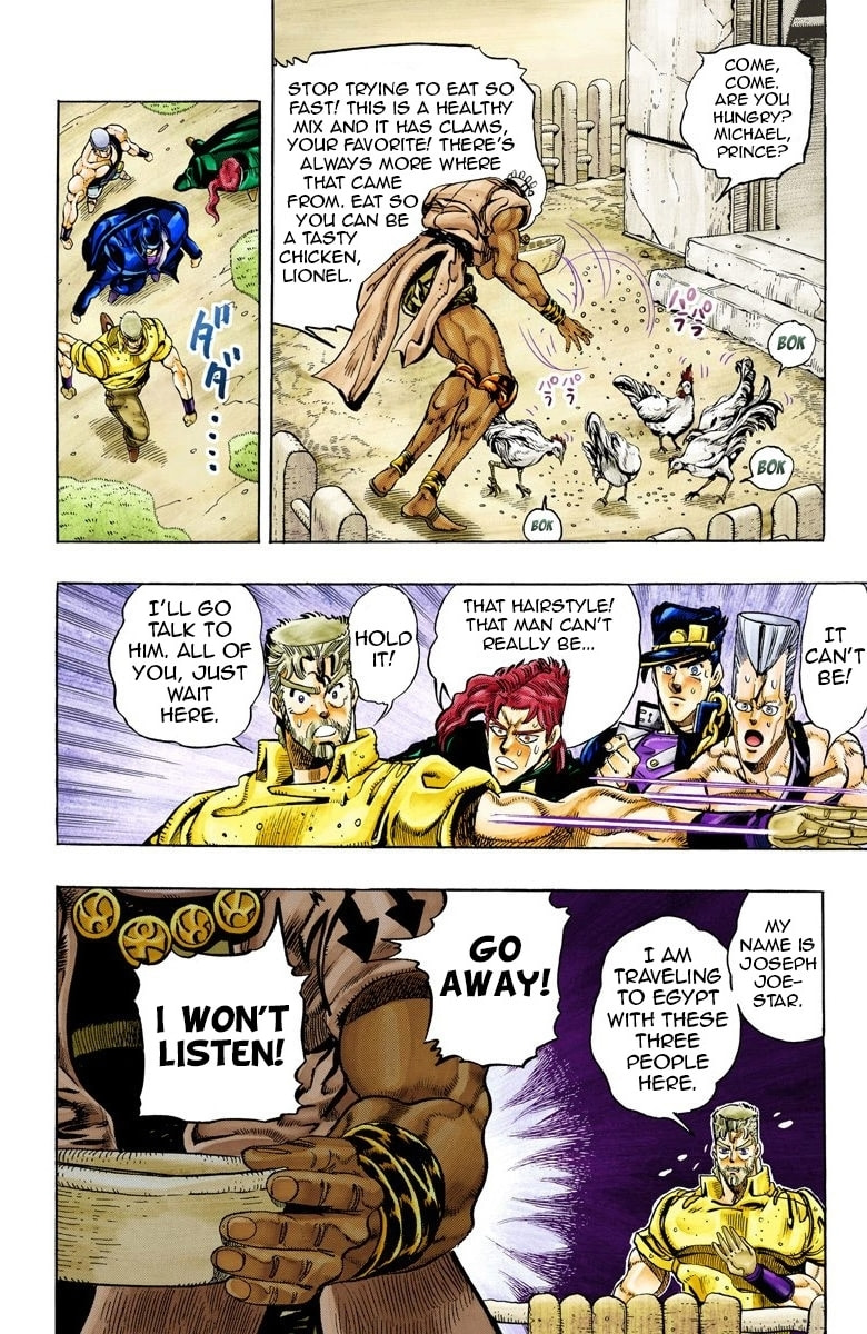 JoJo no Kimyou na Bouken Part 3: Stardust Crusaders Colored Manga