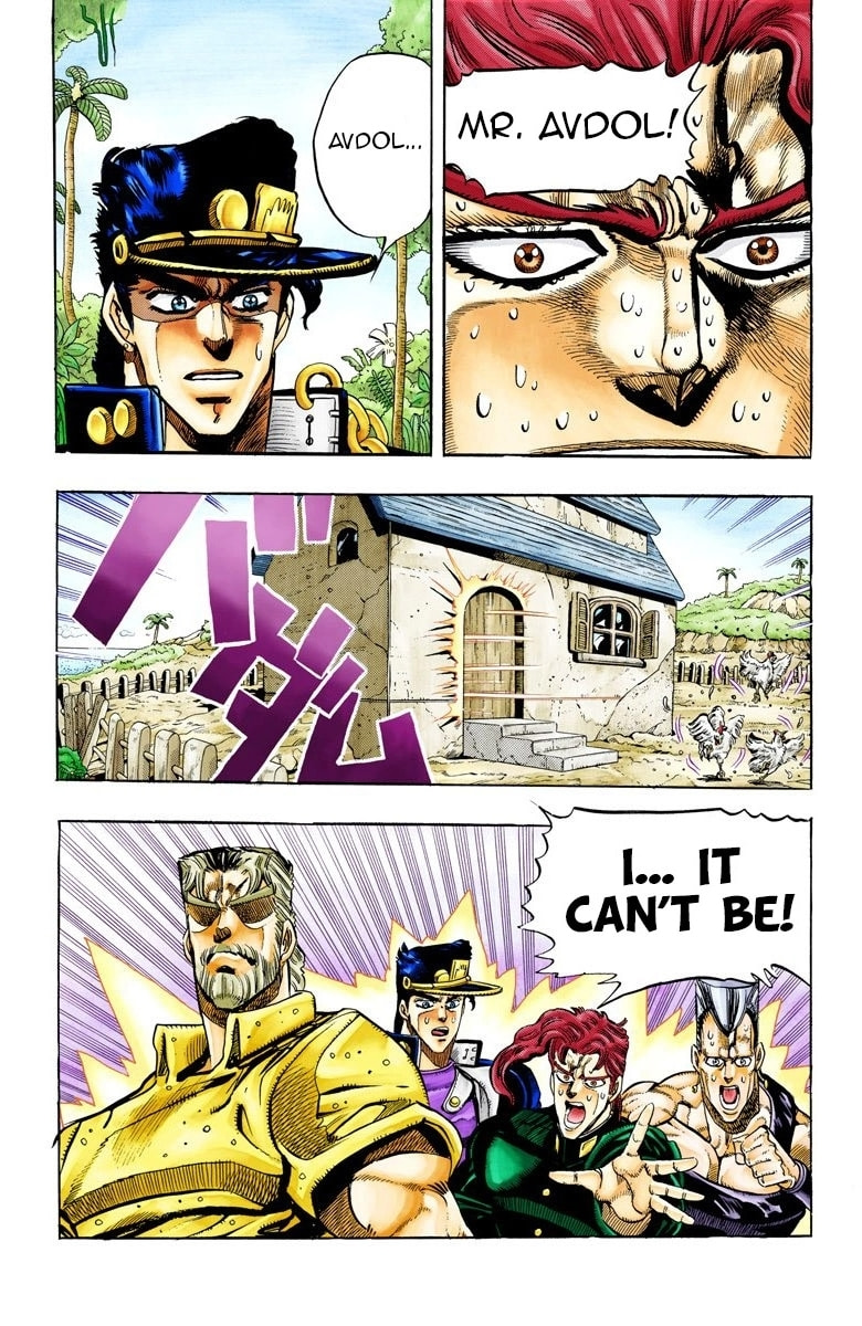 JoJo no Kimyou na Bouken Part 3: Stardust Crusaders Colored Manga
