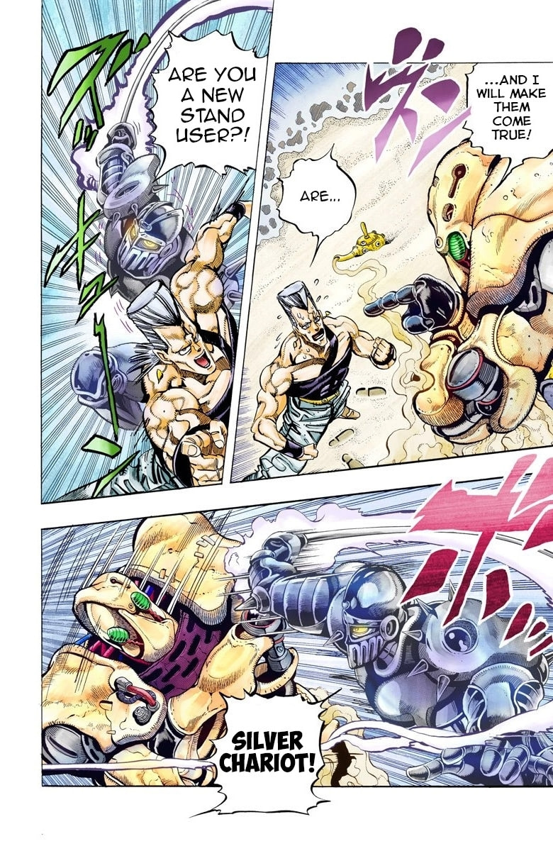 JoJo no Kimyou na Bouken Part 3: Stardust Crusaders Colored Manga
