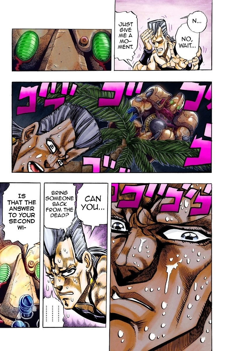 JoJo no Kimyou na Bouken Part 3: Stardust Crusaders Colored Manga