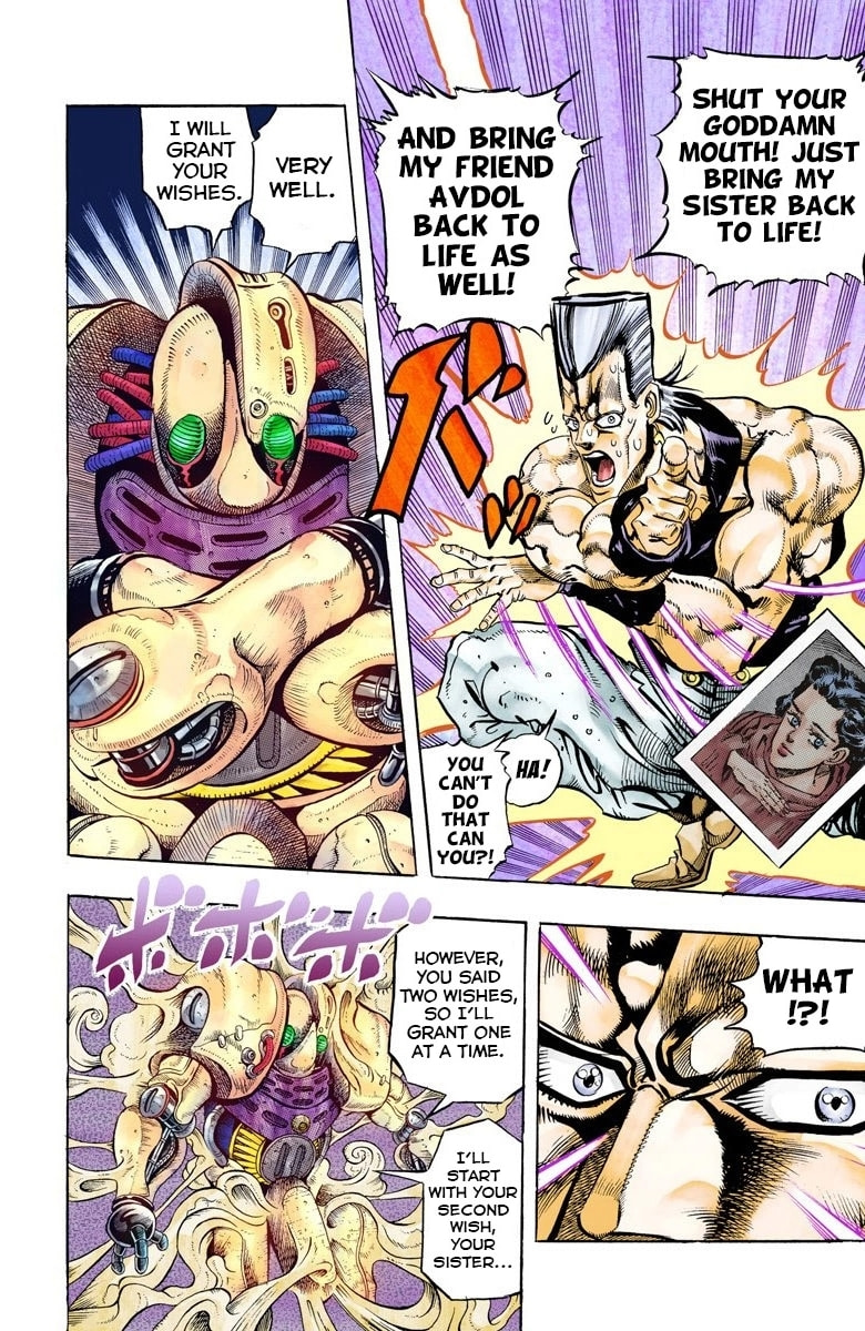 JoJo no Kimyou na Bouken Part 3: Stardust Crusaders Colored Manga