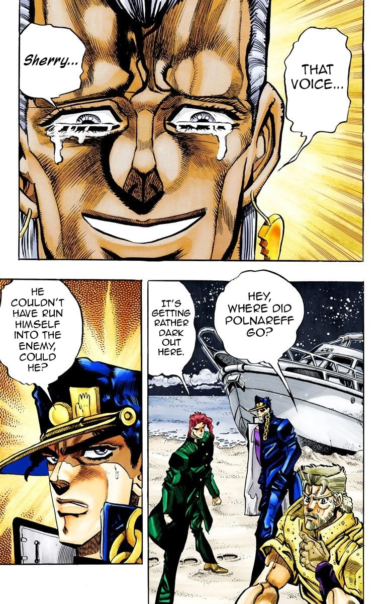JoJo no Kimyou na Bouken Part 3: Stardust Crusaders Colored Manga