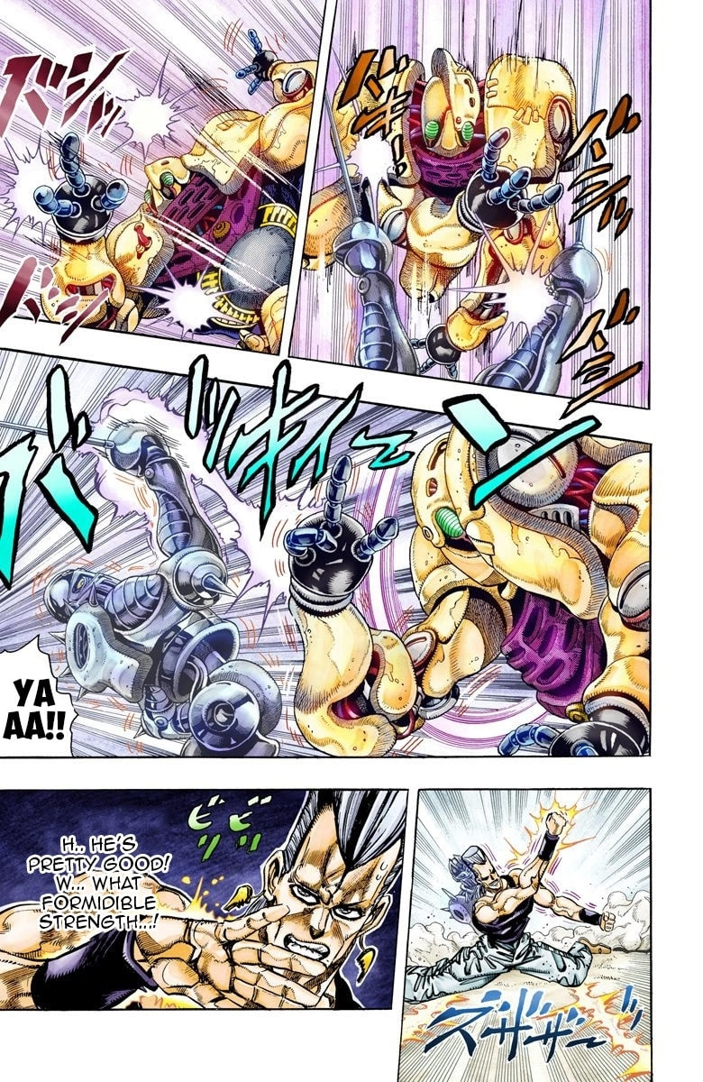 JoJo no Kimyou na Bouken Part 3: Stardust Crusaders Colored Manga