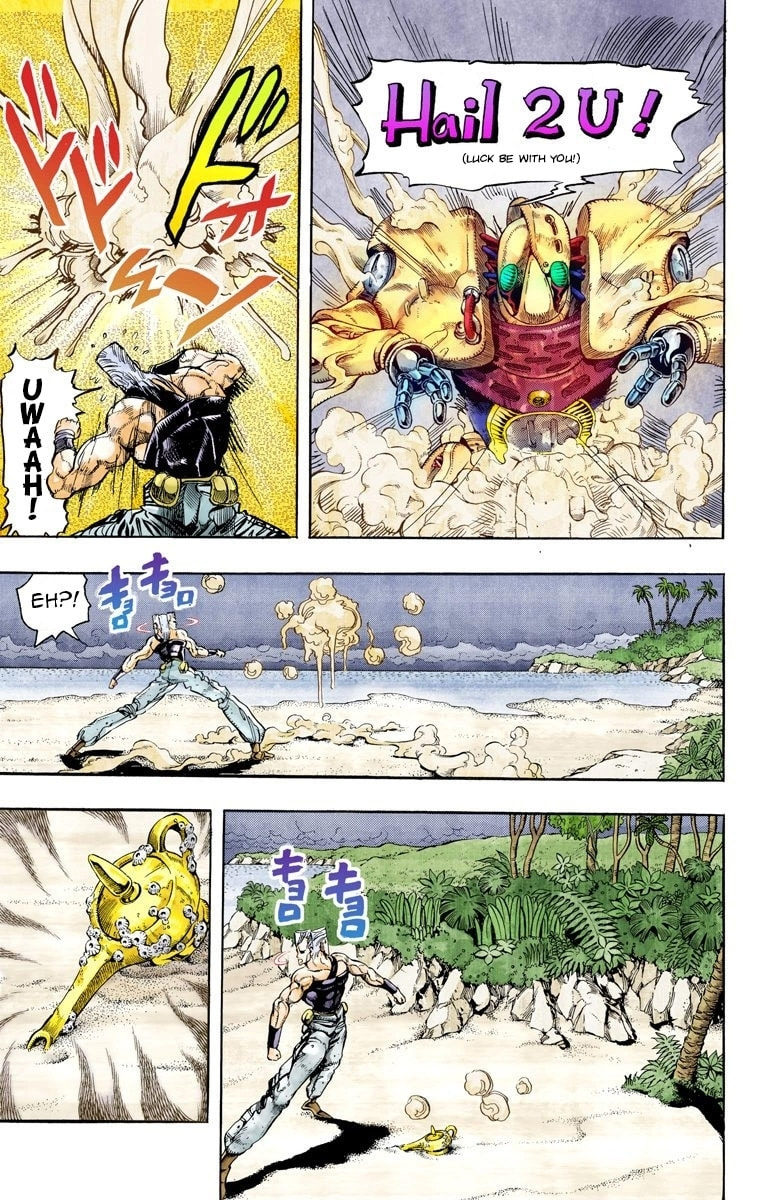 JoJo no Kimyou na Bouken Part 3: Stardust Crusaders Colored Manga
