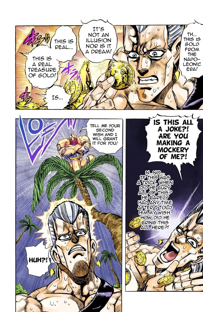 JoJo no Kimyou na Bouken Part 3: Stardust Crusaders Colored Manga