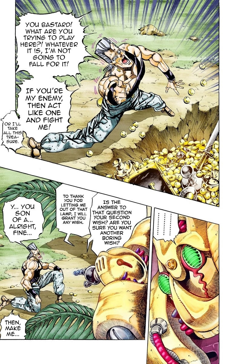 JoJo no Kimyou na Bouken Part 3: Stardust Crusaders Colored Manga