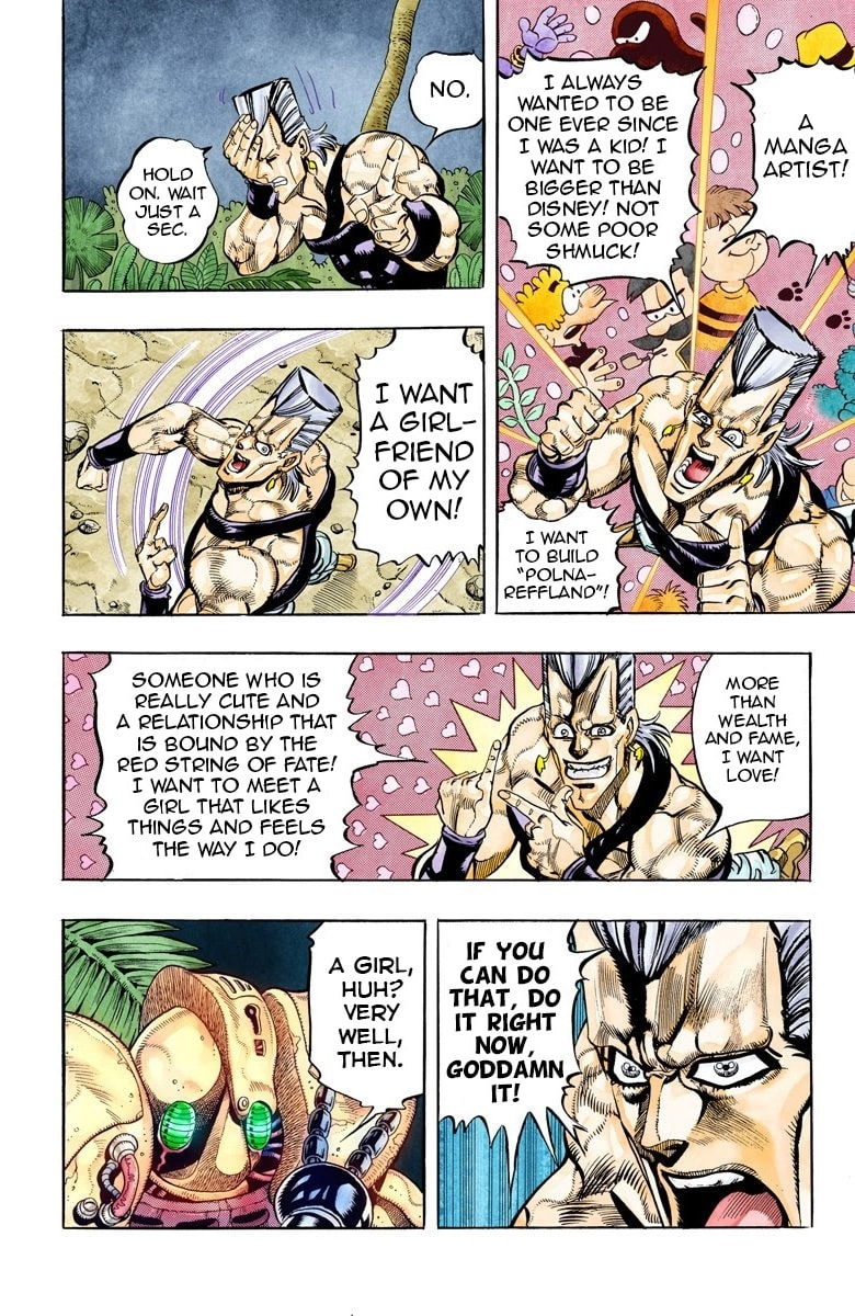 JoJo no Kimyou na Bouken Part 3: Stardust Crusaders Colored Manga