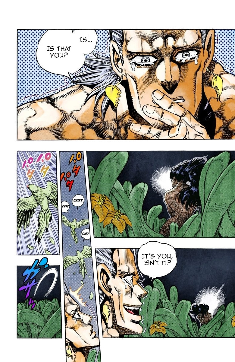 JoJo no Kimyou na Bouken Part 3: Stardust Crusaders Colored Manga