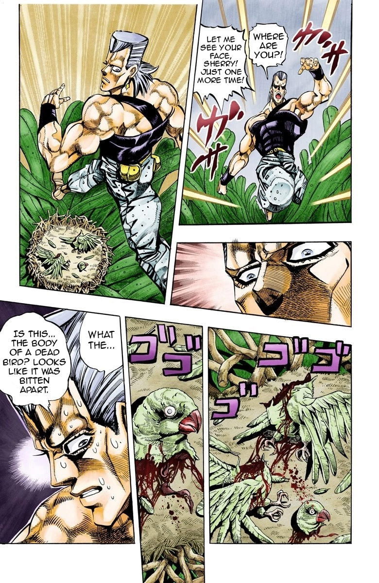 JoJo no Kimyou na Bouken Part 3: Stardust Crusaders Colored Manga