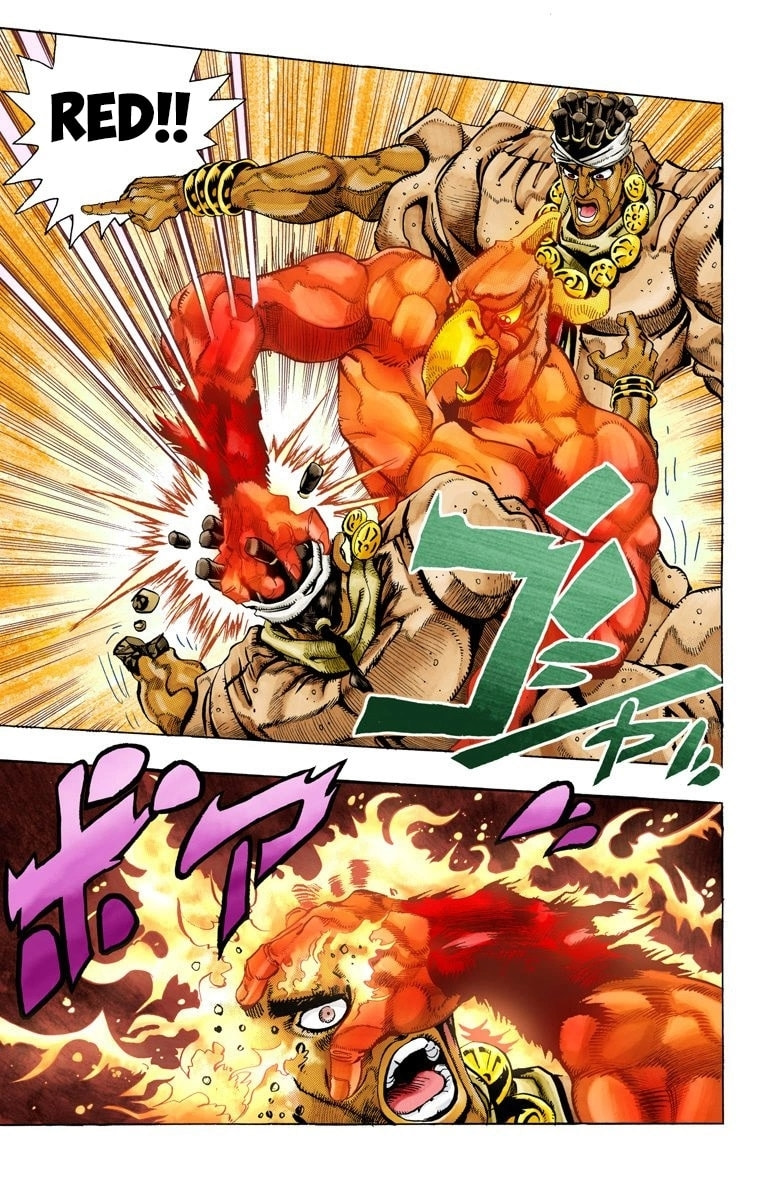 JoJo no Kimyou na Bouken Part 3: Stardust Crusaders Colored Manga