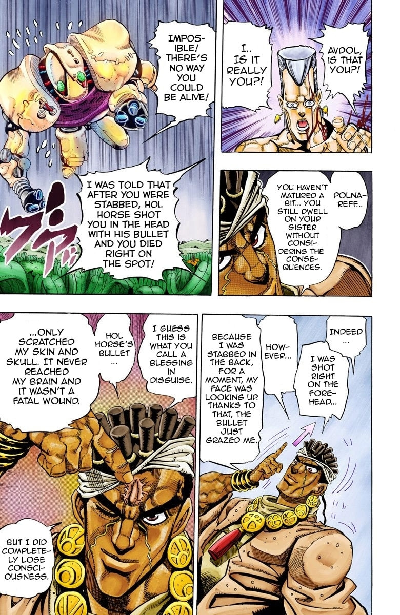 JoJo no Kimyou na Bouken Part 3: Stardust Crusaders Colored Manga