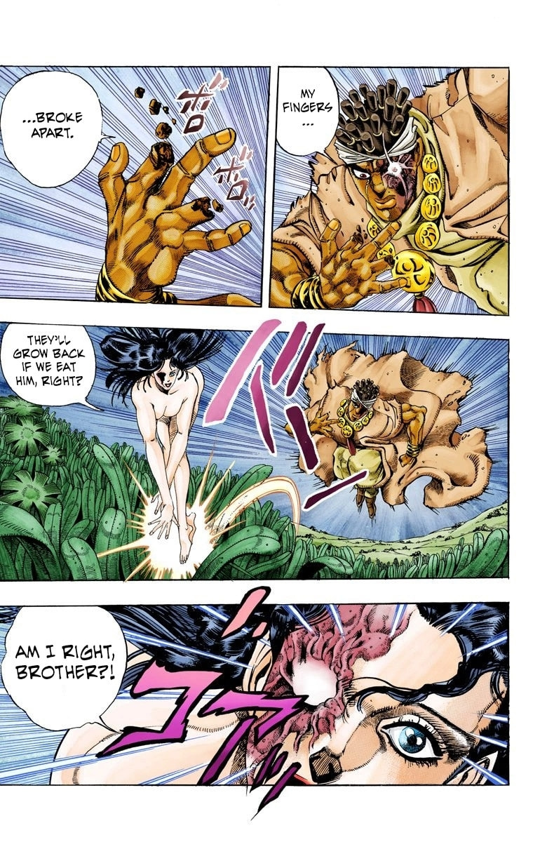 JoJo no Kimyou na Bouken Part 3: Stardust Crusaders Colored Manga