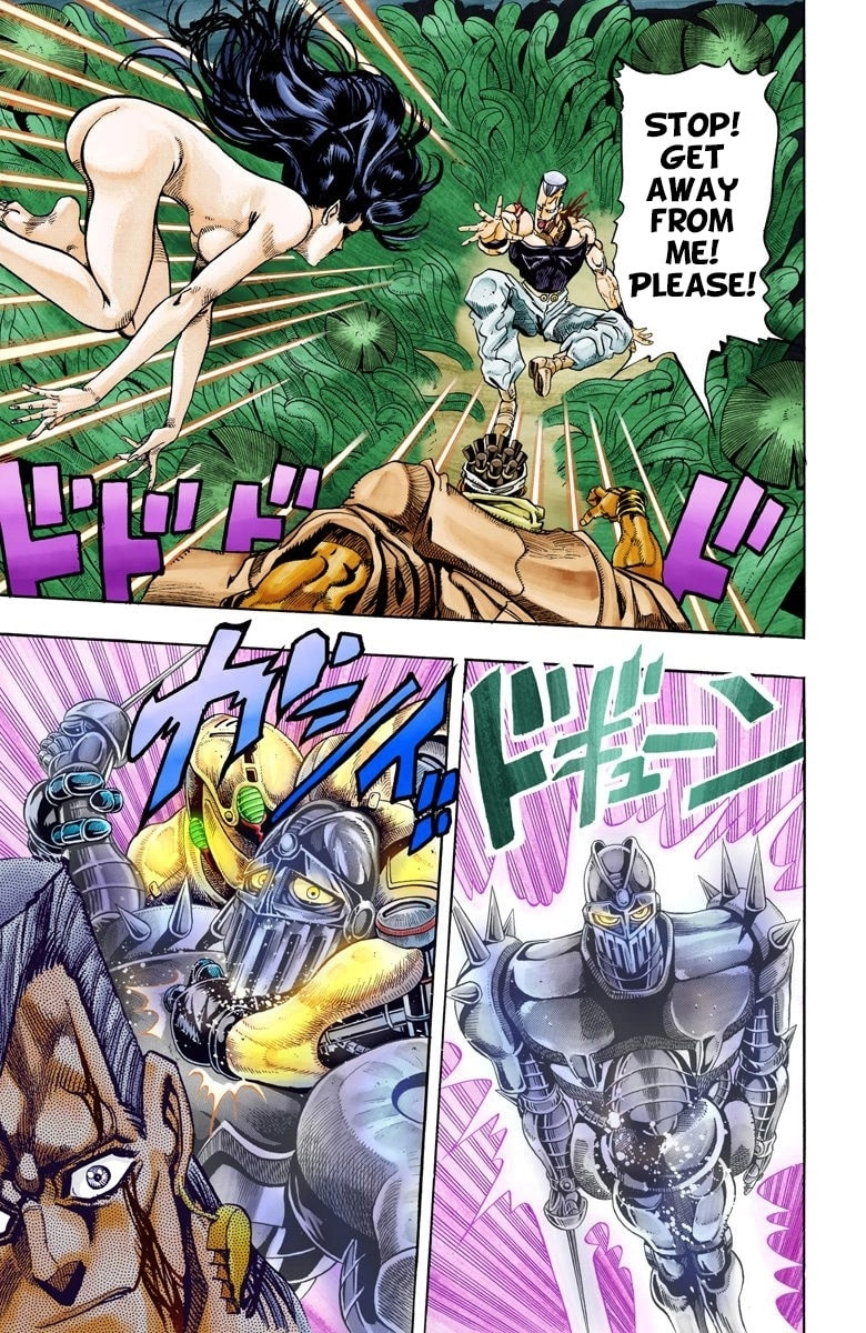 JoJo no Kimyou na Bouken Part 3: Stardust Crusaders Colored Manga
