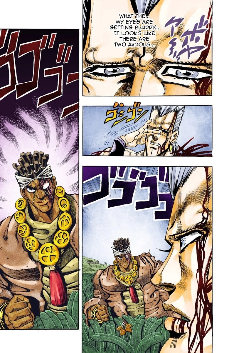 JoJo no Kimyou na Bouken Part 3: Stardust Crusaders Colored Manga