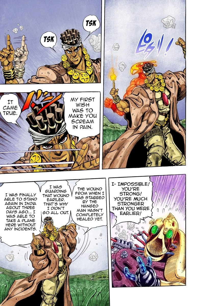 JoJo no Kimyou na Bouken Part 3: Stardust Crusaders Colored Manga