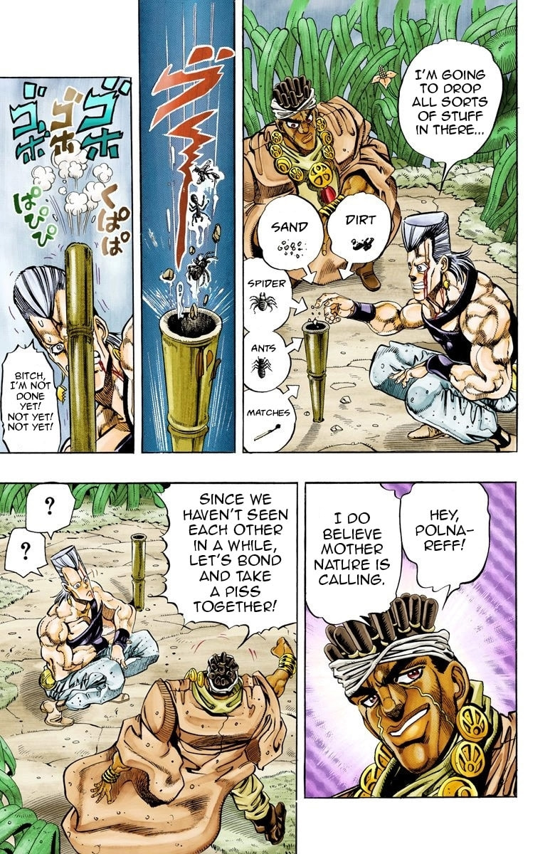 JoJo no Kimyou na Bouken Part 3: Stardust Crusaders Colored Manga
