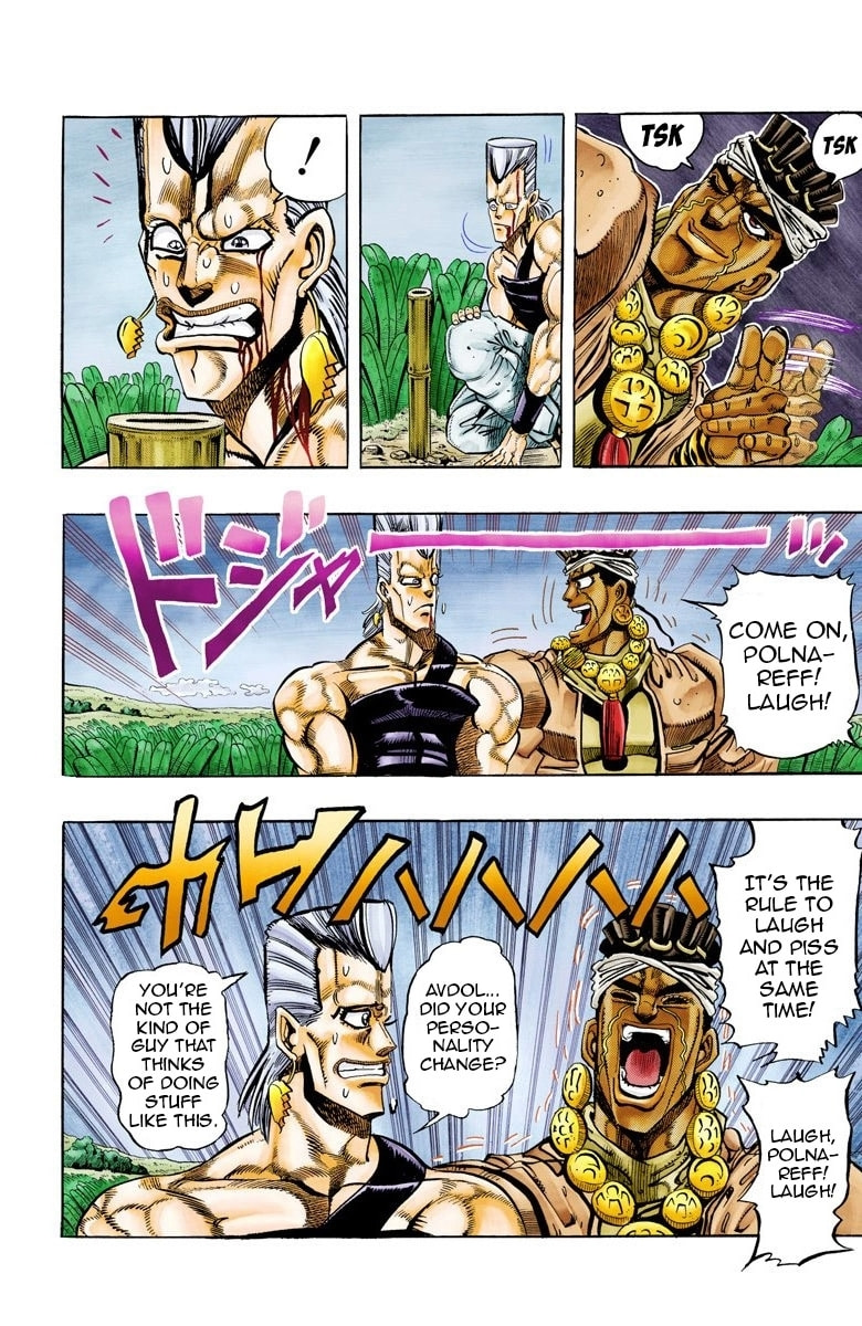 JoJo no Kimyou na Bouken Part 3: Stardust Crusaders Colored Manga