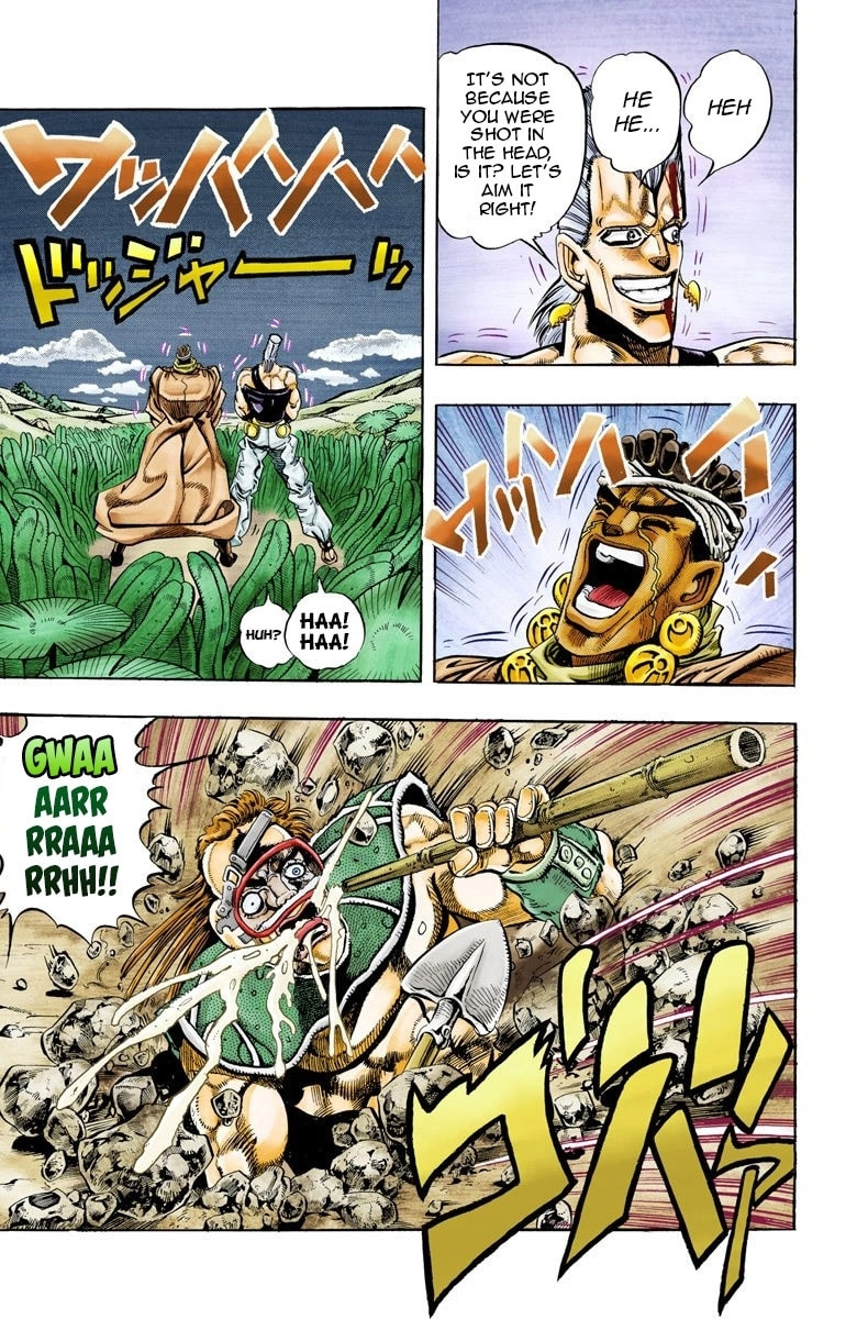JoJo no Kimyou na Bouken Part 3: Stardust Crusaders Colored Manga