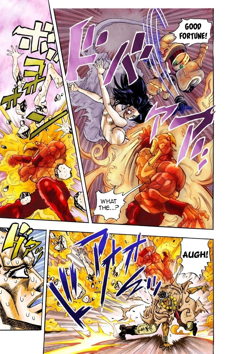 JoJo no Kimyou na Bouken Part 3: Stardust Crusaders Colored Manga