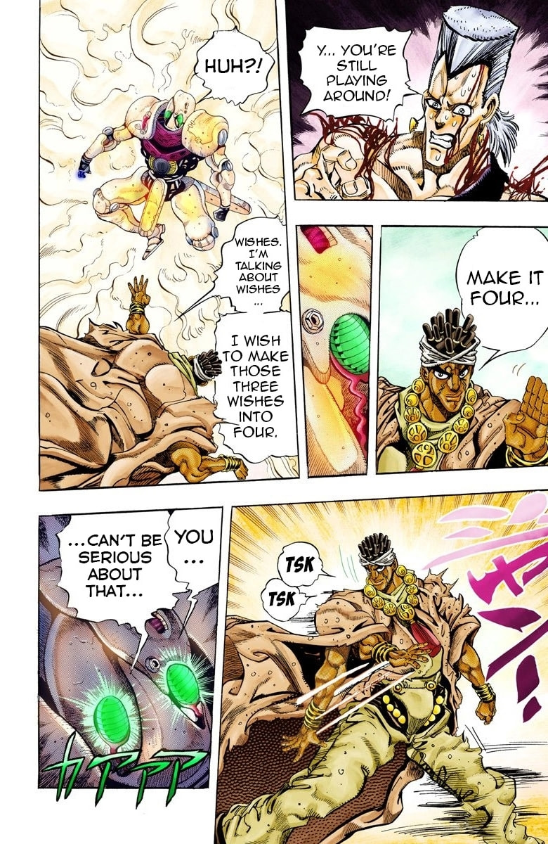 JoJo no Kimyou na Bouken Part 3: Stardust Crusaders Colored Manga