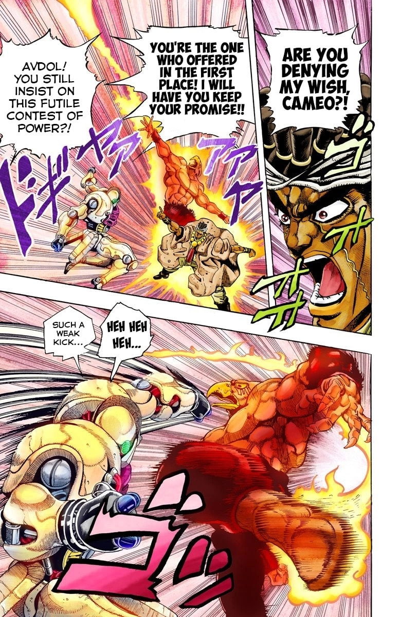 JoJo no Kimyou na Bouken Part 3: Stardust Crusaders Colored Manga