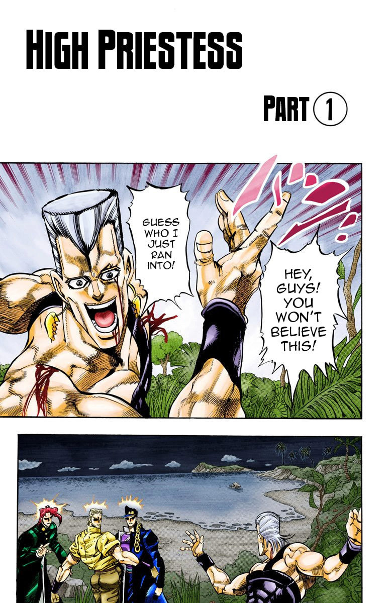 JoJo no Kimyou na Bouken Part 3: Stardust Crusaders Colored Manga