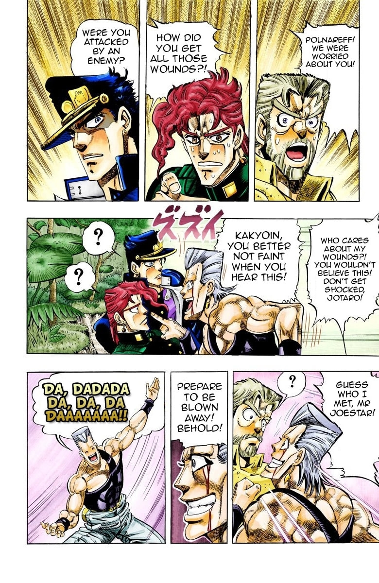 JoJo no Kimyou na Bouken Part 3: Stardust Crusaders Colored Manga