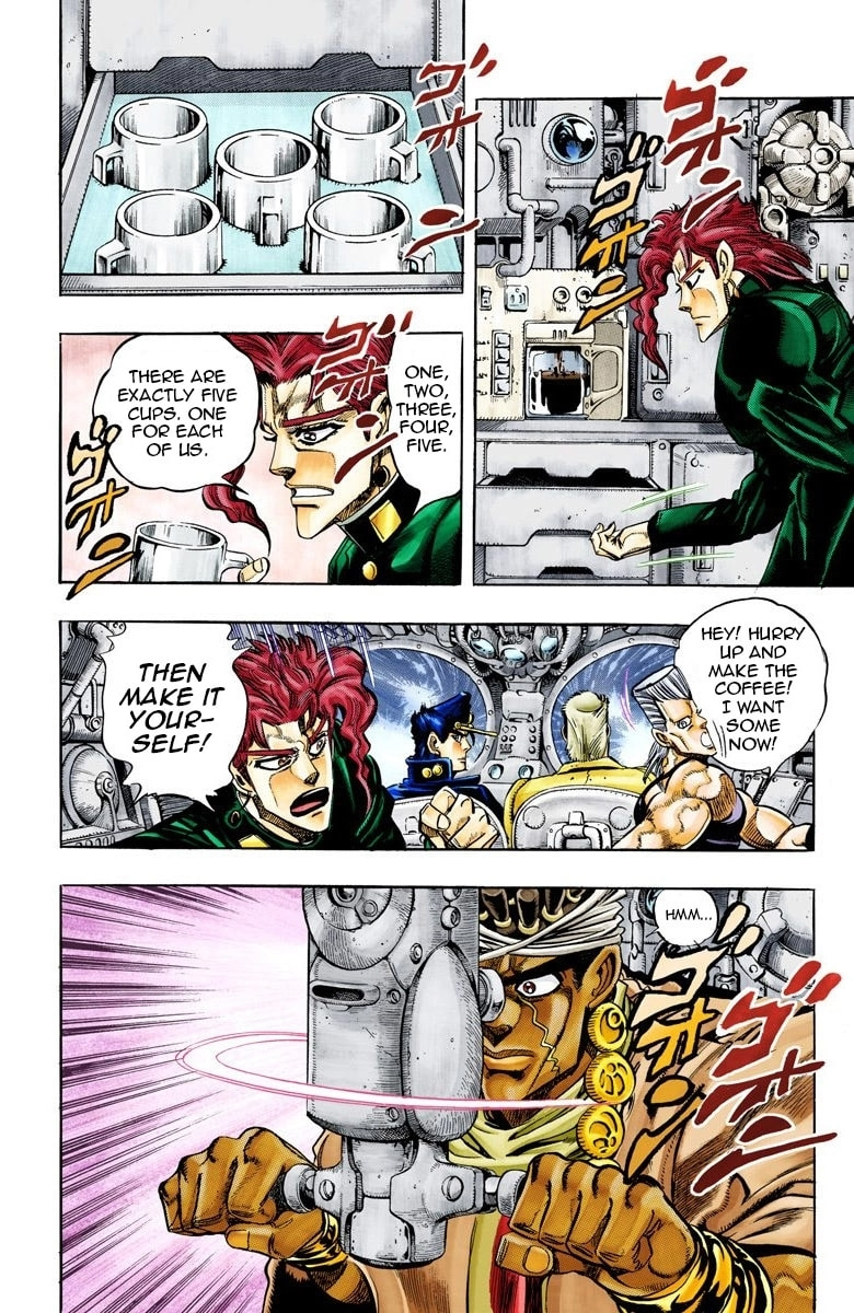 JoJo no Kimyou na Bouken Part 3: Stardust Crusaders Colored Manga