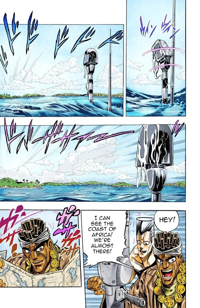 JoJo no Kimyou na Bouken Part 3: Stardust Crusaders Colored Manga