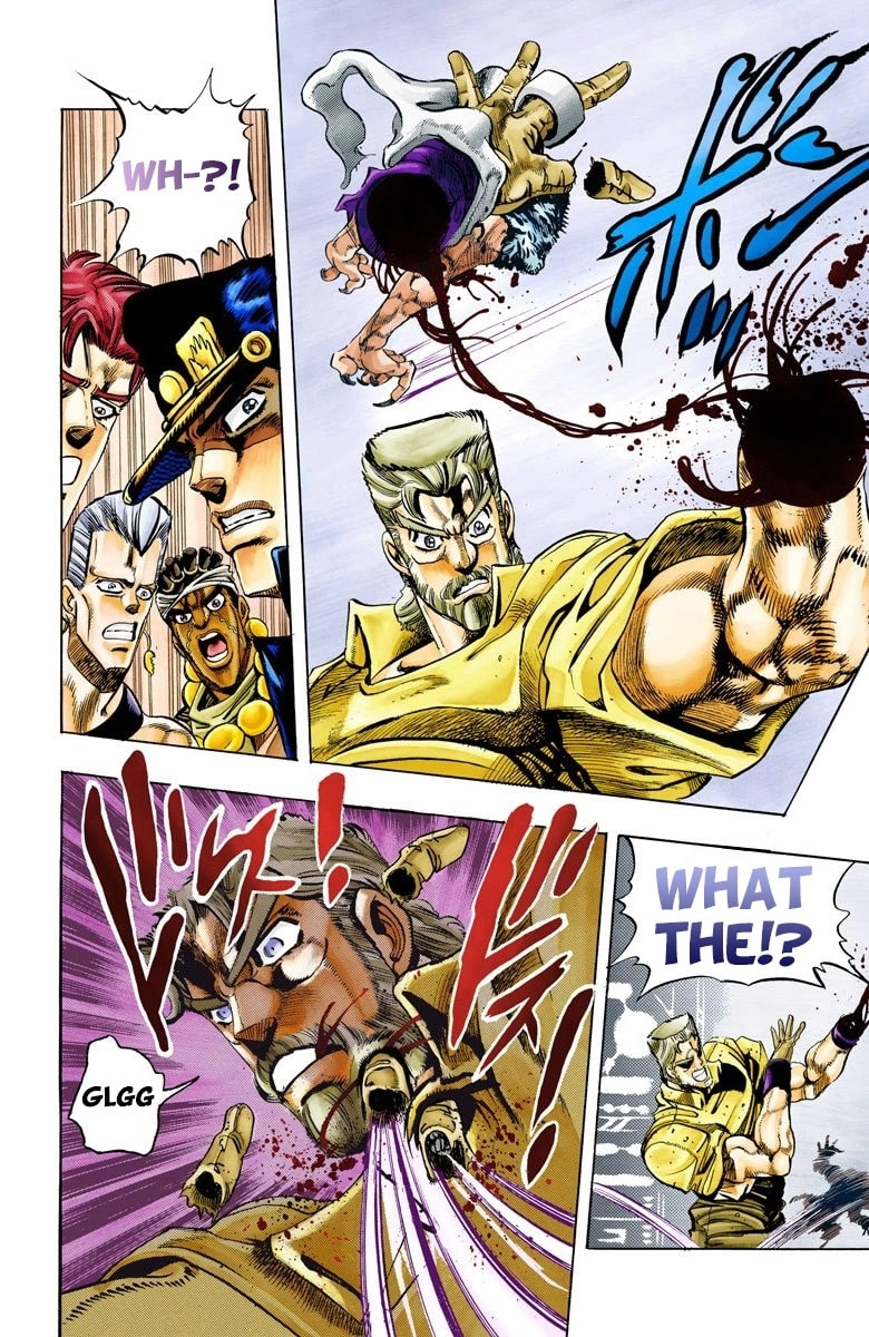 JoJo no Kimyou na Bouken Part 3: Stardust Crusaders Colored Manga