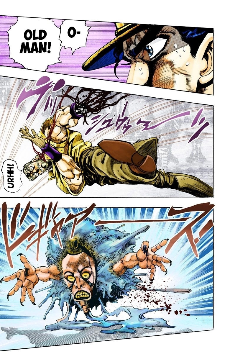 JoJo no Kimyou na Bouken Part 3: Stardust Crusaders Colored Manga
