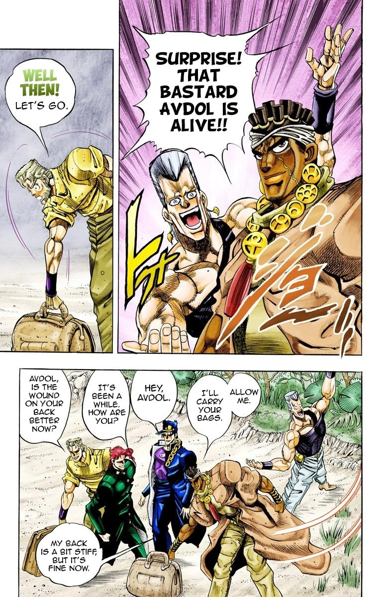 JoJo no Kimyou na Bouken Part 3: Stardust Crusaders Colored Manga