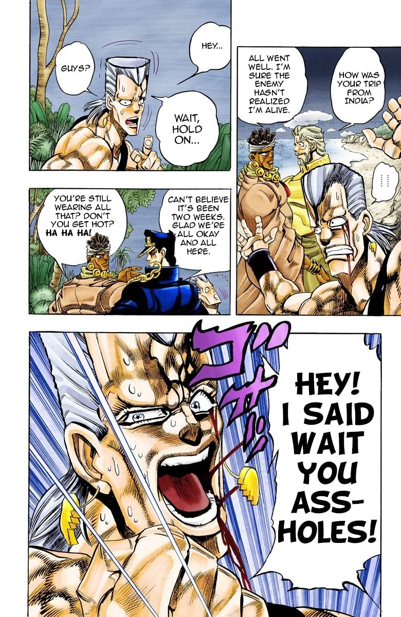 JoJo no Kimyou na Bouken Part 3: Stardust Crusaders Colored Manga
