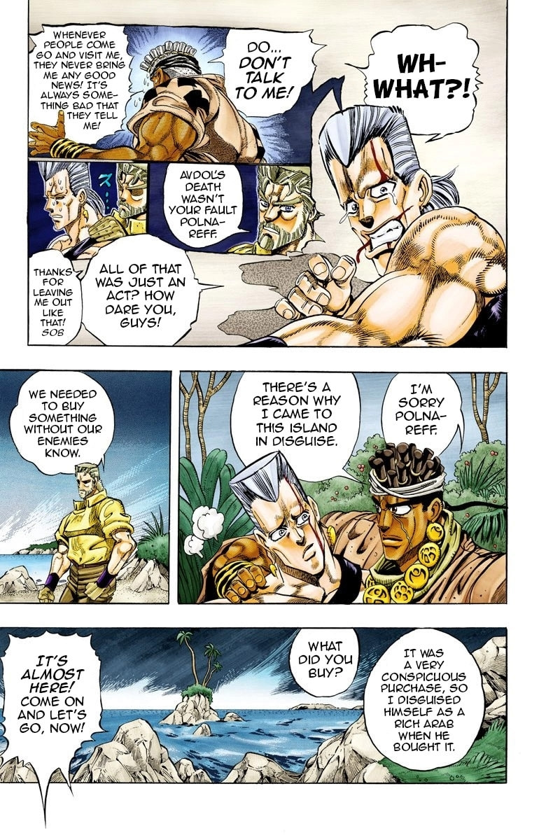 JoJo no Kimyou na Bouken Part 3: Stardust Crusaders Colored Manga