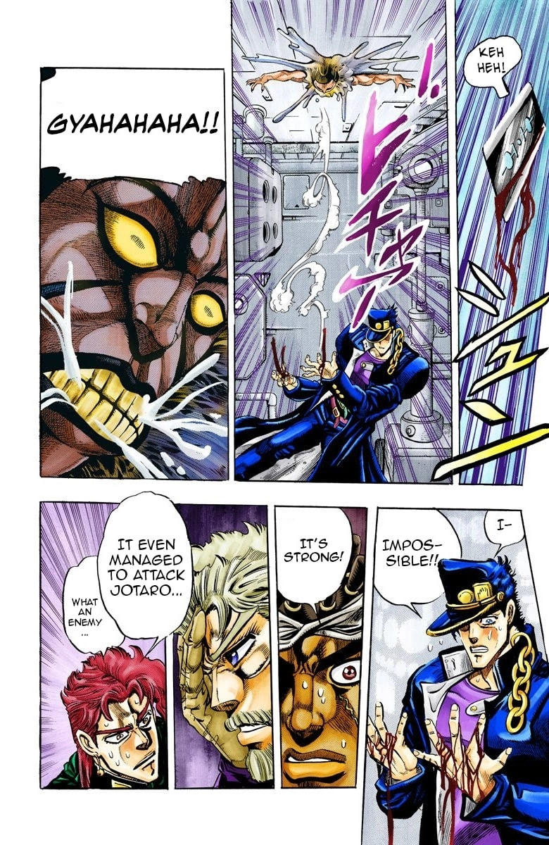 JoJo no Kimyou na Bouken Part 3: Stardust Crusaders Colored Manga