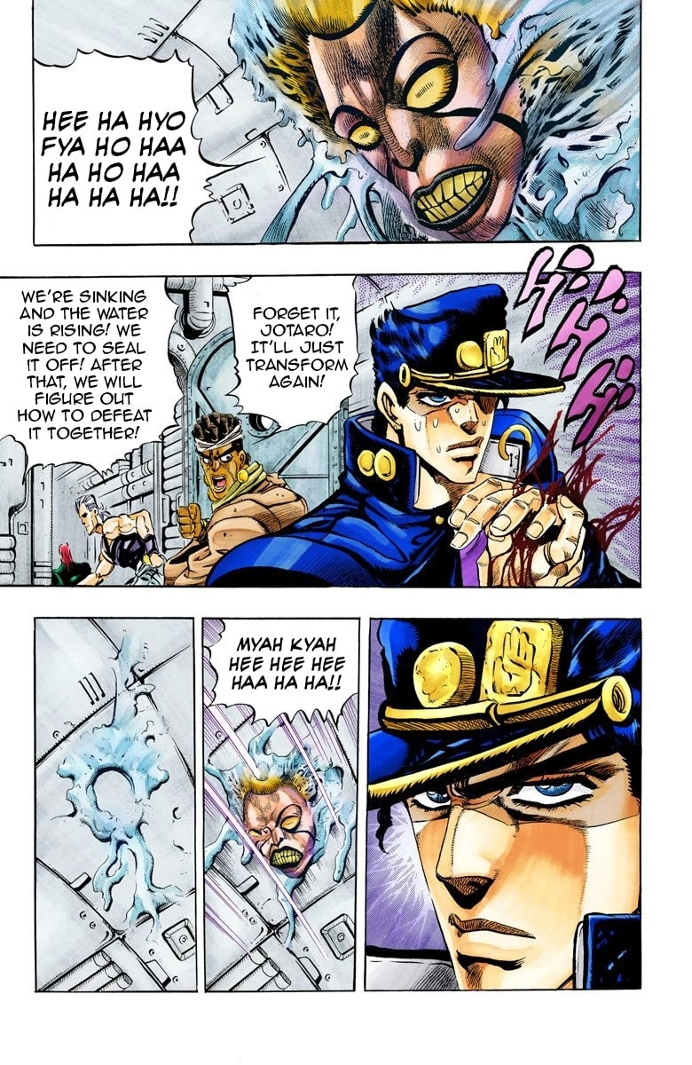 JoJo no Kimyou na Bouken Part 3: Stardust Crusaders Colored Manga
