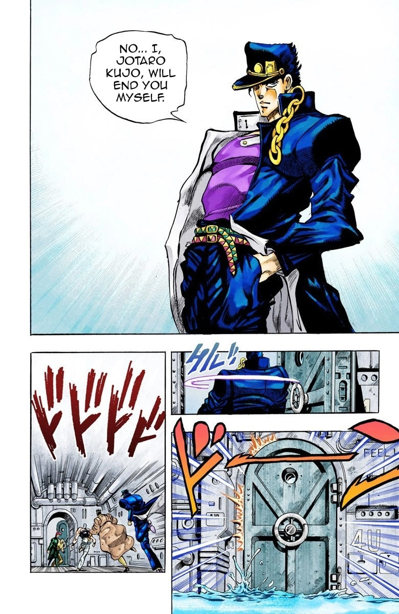 JoJo no Kimyou na Bouken Part 3: Stardust Crusaders Colored Manga
