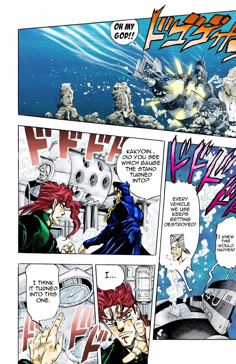JoJo no Kimyou na Bouken Part 3: Stardust Crusaders Colored Manga