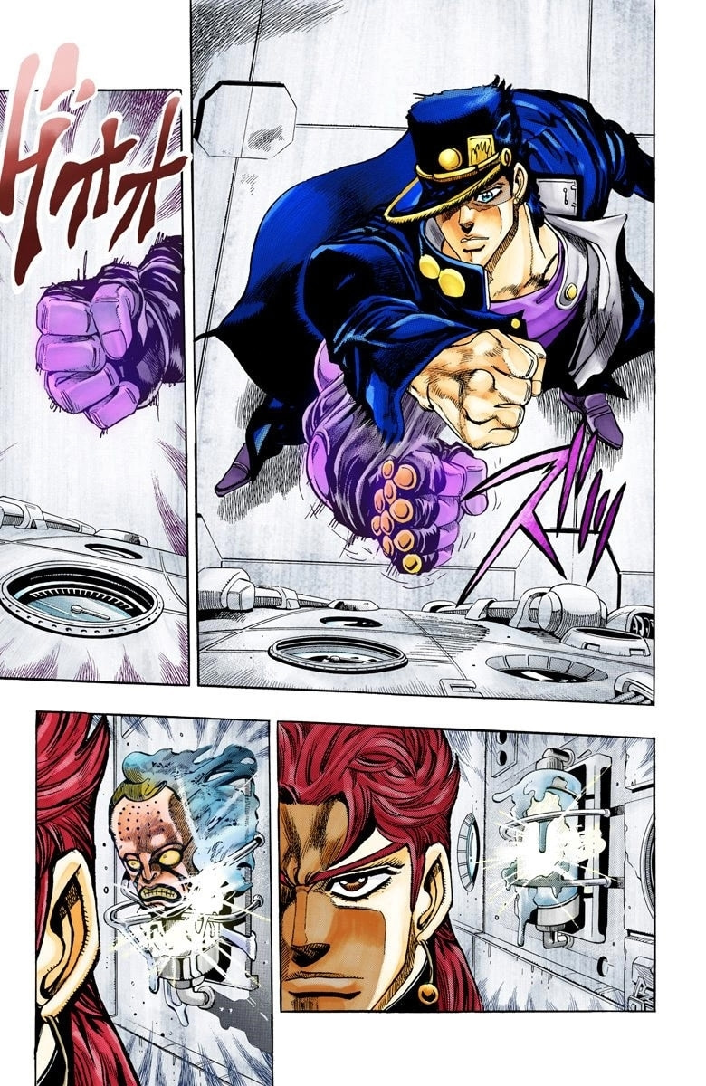 JoJo no Kimyou na Bouken Part 3: Stardust Crusaders Colored Manga